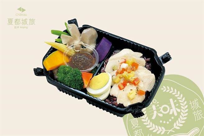 ▲夏都城旅安平馆-外带星级餐盒。　图：台南夏都城旅安平馆╱提供
