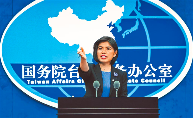 大陸國台辦發言人朱鳳蓮26日表示，大陸國藥疫苗經世衛組織授權緊急使用，民進黨政府不應該再替大陸疫苗輸台設下政治障礙。（新華社）