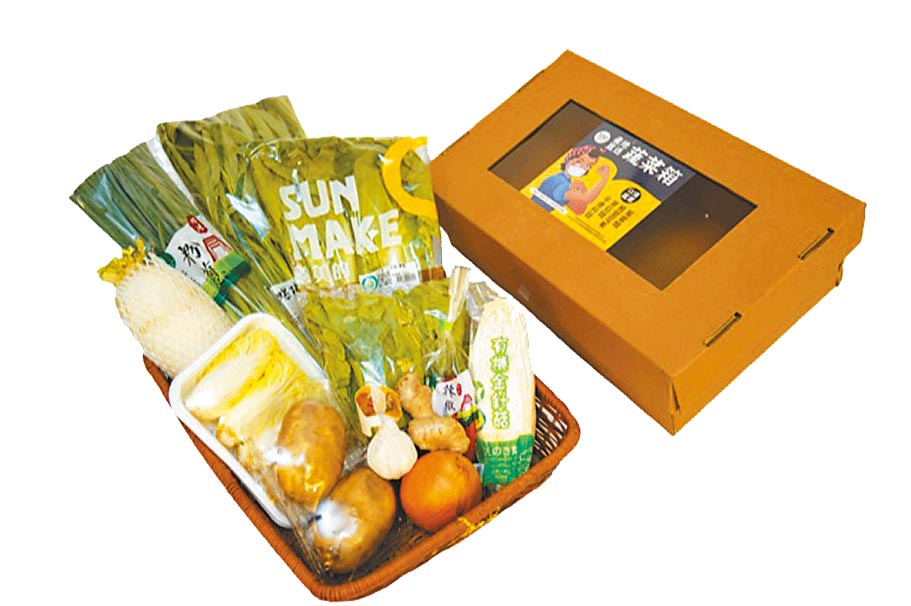 全聯在雙北部分門市推出「產地直送蔬菜箱」，499元。（全聯提供）