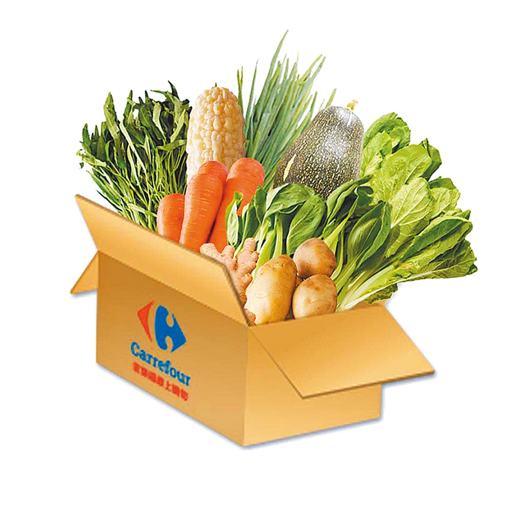 家樂福線上購物「有機蔬菜箱│輕鬆煮」499元、「有機蔬菜箱│澎湃煮」699元。（家樂福提供）