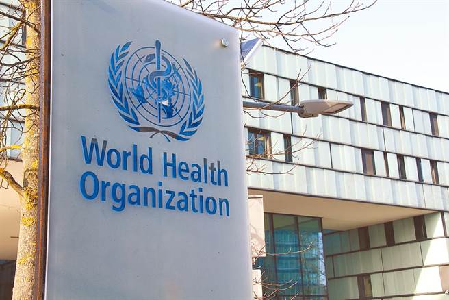 世界卫生组织（WHO）。（新华社）