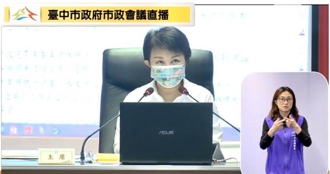 台中市長盧秀燕表示，原本水情嚴峻，幸好梅雨報到，「老天護佑，德基和鯉魚潭水庫都有進水」。（摘自台中市府網站／盧金足台中傳真）