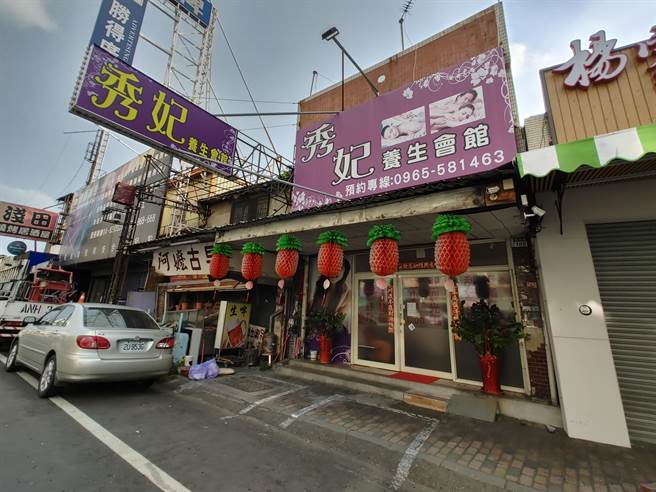 彰化员林市莒光路上秀妃养生馆，在中央通令全国八大停业后，仍让陆籍按摩女员工外出至摩铁接客，造成群聚染疫，遭彰化县政府依传染病防治法裁处最高30万元罚锾。（资料照）