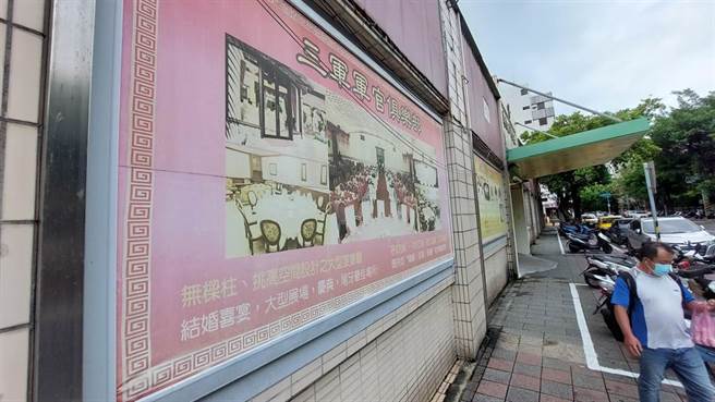 三军军官俱乐部歇业。（赵双杰摄）
