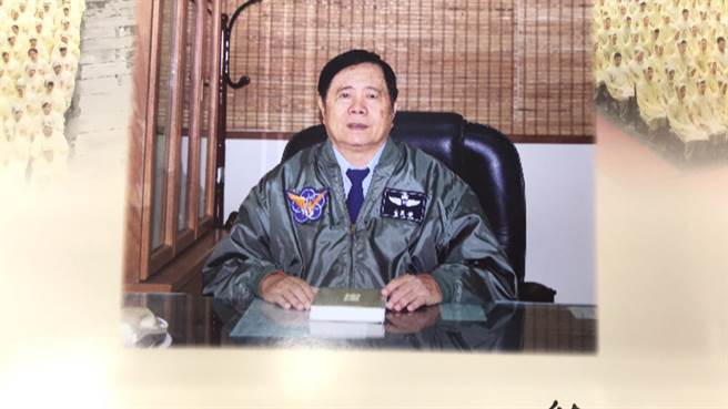 花蓮私立四維高中董事長黃英吉今晨在家中辭世，享年86歲。（四維高中提供／羅亦晽花蓮傳真）