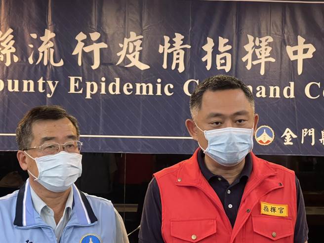 金门县长杨镇浯痛心中央罔顾离岛一旦出现破口，医疗量能难以支撑的风险，只会搞与离岛3县乡亲认知有大落差的作法。（县府观光处提供）