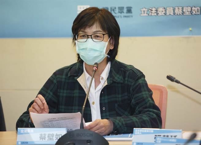 郭台铭欲买500万剂辉瑞疫苗 蔡壁如：不乐观。（报系资料照）
