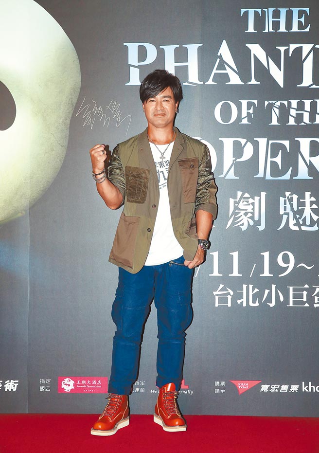 尤秋兴出生自屏东县来义乡。 （资料照片）