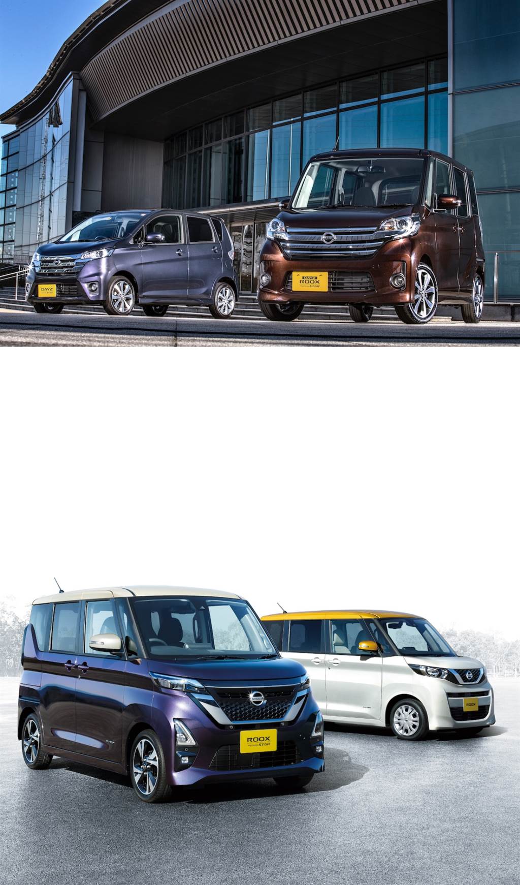 Nissan 與 Mitsubishi 合資公司 NMKV 慶祝 10 週年、未來導入新型純電輕自動車生產！

