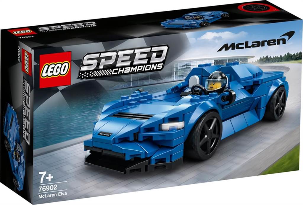 LEGO推出Speed Champions McLaren Elva新車款 現已開始販售
