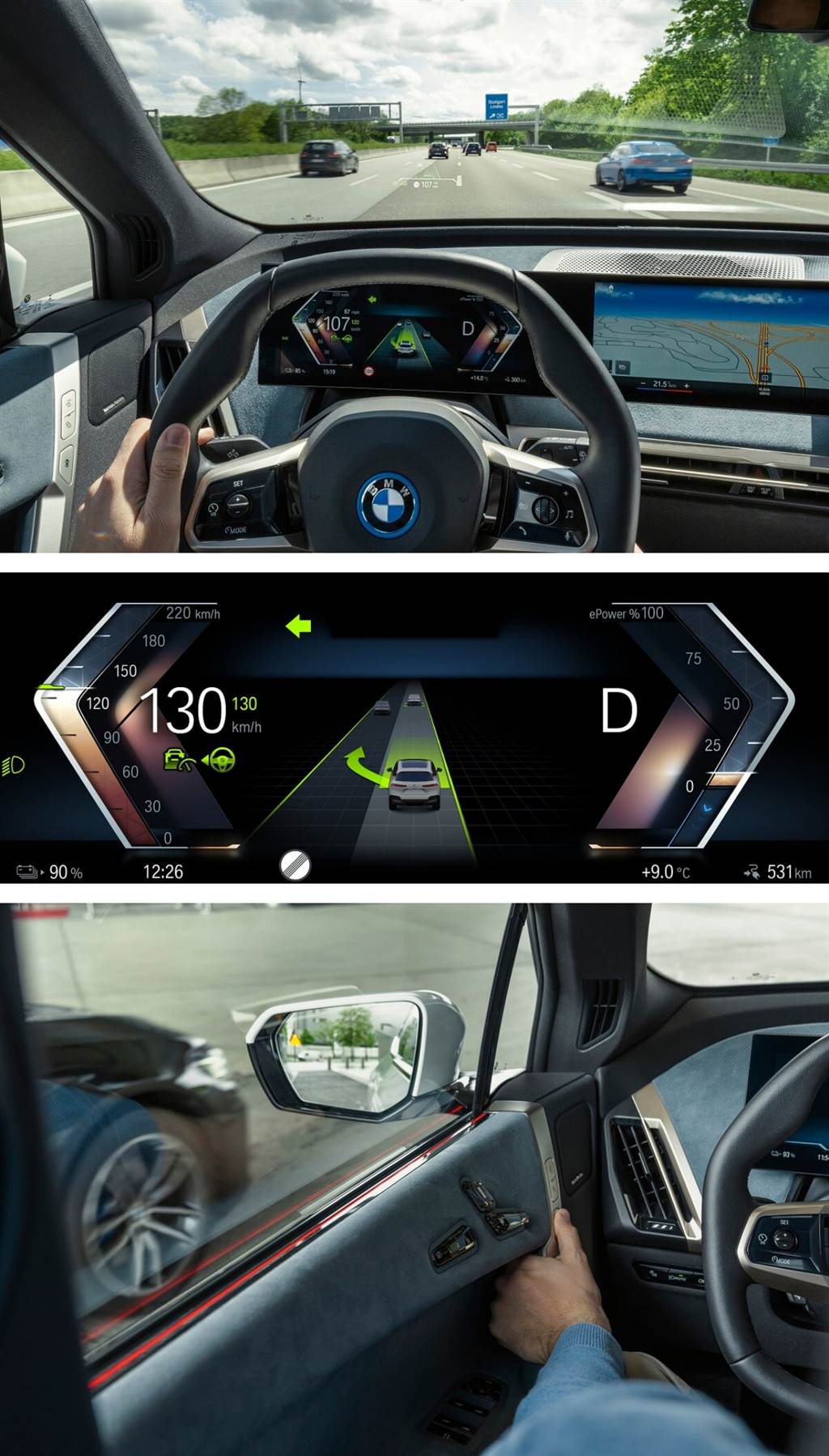 BMW iX、i4台灣販售資訊流出 配備AR鏡頭、引進i4 M50