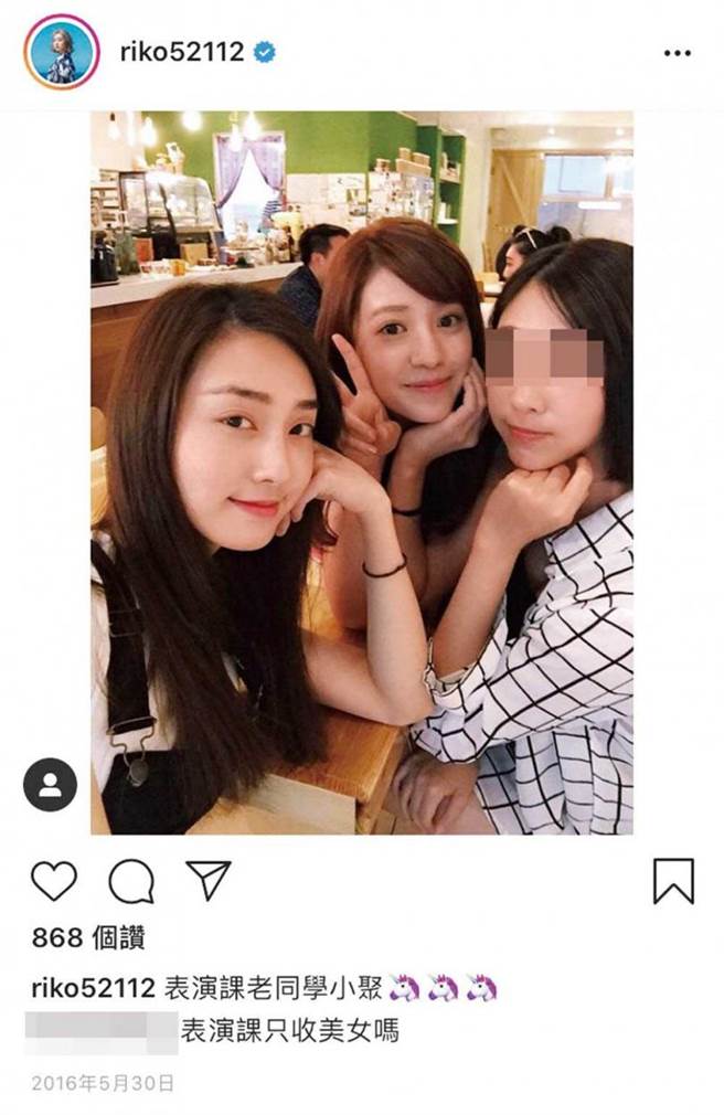席惟伦与陈敬宣相识多年，2015年还一起上表演课，建立闺密情谊。 （图／翻摄自席惟伦IG）