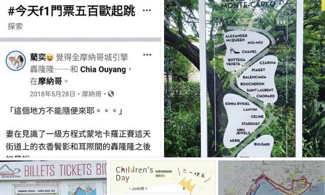 蔺奕》带着自信意念 别被1450打倒！（爱传媒提供）