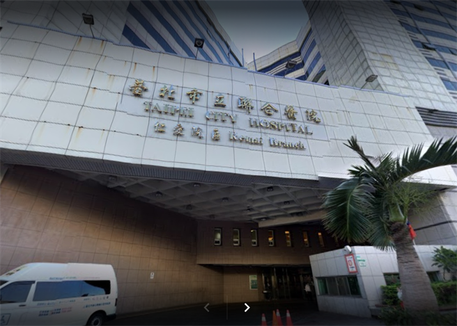台北市立聯合醫院仁愛院區傳出患者敲玻璃的事件。（翻攝Google Map）