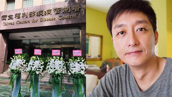 柯宇纶认为朱学恒送花篮之举，跟拿刀捅医护无异。（图／脸书_柯宇纶）