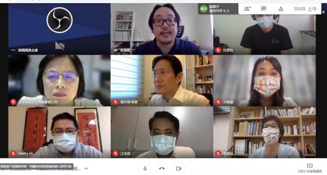 疫情严峻造成消费、服务等产业受到衝击，为避免民眾因此缴不出房租，巢运今号召朝野立委以视讯会议方式，呼吁政府照顾受疫情影响的弱势租屋族。(照片来源：翻摄崔妈妈基金会脸书直播影片)