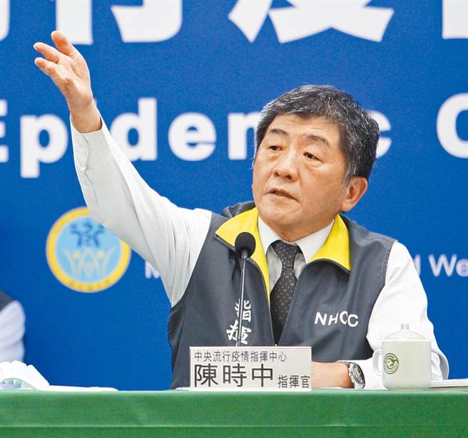 有网友对于疫情记者会经常延误而颇有微词，特别整理出5月「疫情指挥中心迟到表现图表」，引起不少人共鸣。示意图为卫福部部长陈时中。（本报资料照片）