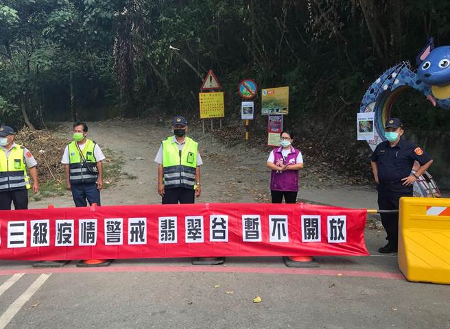 全国3级防疫警戒，为强化防疫作为，秀林乡公所公告封闭多个辖境戏水景点，警方呼吁民眾别误闯、硬闯，否则受罚。（吉安分局提供／王志伟花莲传真）