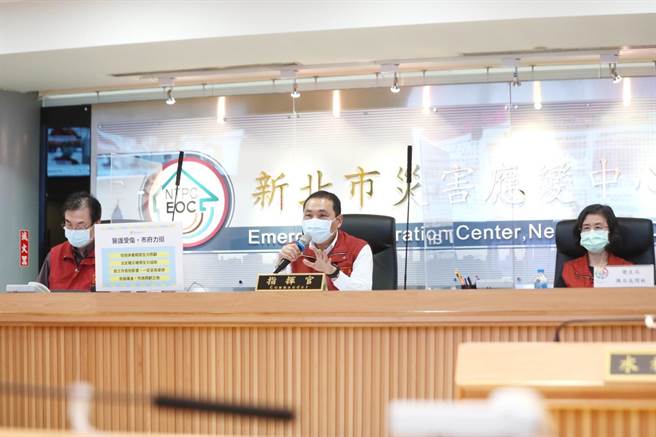 新北市长侯友宜呼吁中央，疫苗接种计划、全体接种免疫表要清楚告诉全民，让民间疫苗儘速审查。（新北市政府提供）