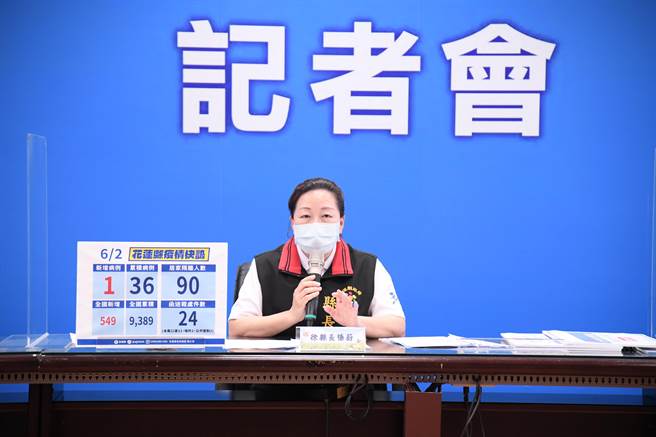 双北长照机构爆发人员相继染疫，花莲县政府要求县内长照机构分舱分流，疫苗接种部分，则是将机构人员列入施打对象的第二顺位。（花莲县政府提供／罗亦晽花莲传真）