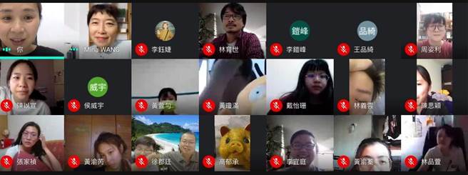 树德科大艺术管理与艺术经纪系邀请独立制作人王序平业师线上开讲，与学生分享策展的心路歷程。（树德科大提供／林瑞益高雄传真）