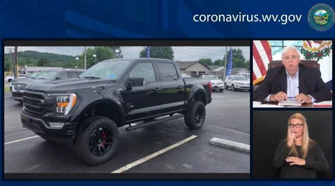 西维吉尼亚州州长吉姆·加斯蒂斯表示，为奖励大家接种疫苗，将举行每周抽大奖活动，福特F150运动皮卡也是奖品之一。(图/西维吉尼亚州)