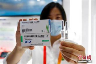 巴林大量接種國藥疫苗疫情未減 籲高危族群再打輝瑞加強