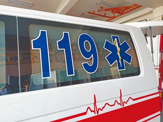 減緩雙北119量能 民間救護車投入協助