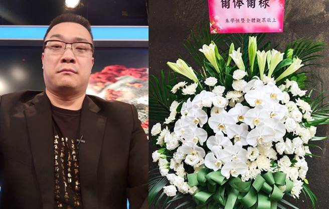 宅神1日送花篮到卫福部疾管署。(取自宅神脸书)