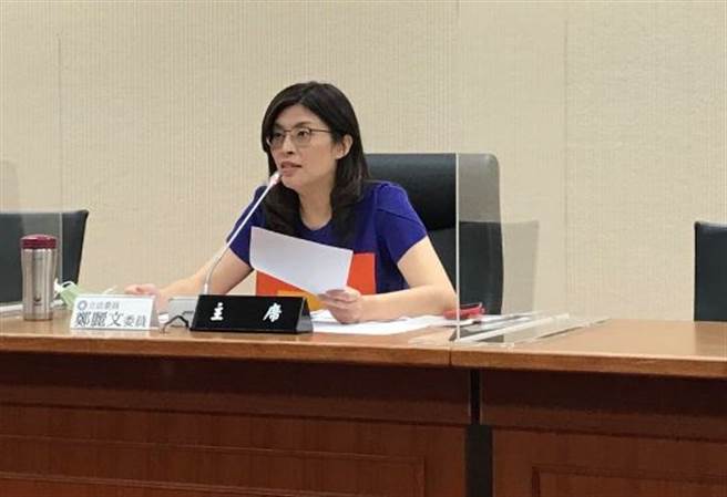 国民党立委郑丽文。(取自郑丽文脸书)