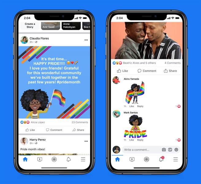 臉書慶祝同志驕傲月 推彩虹限定虛擬替身貼圖。（摘自Facebook Newsroom）