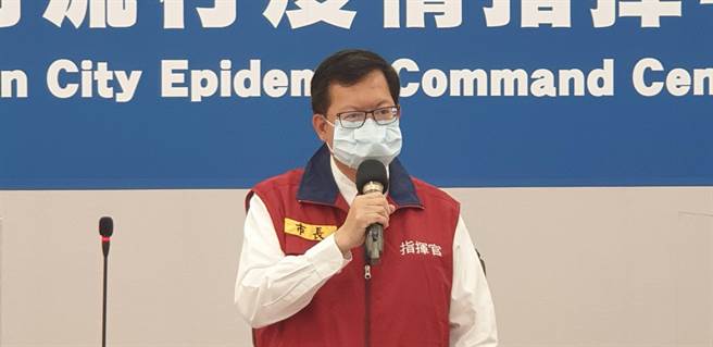 诺富特1馆2日重启，桃园市长郑文灿强调，不得有营业行为。（萧灵玺摄）