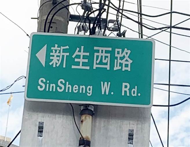 市議員李天生指出，大里區新生西路傳出1位獨居婦女在租屋中死亡，目前適逢新冠病毒嚴重蔓延，引起地方民眾擔心死者是否染疫。（市議員李天生提供）