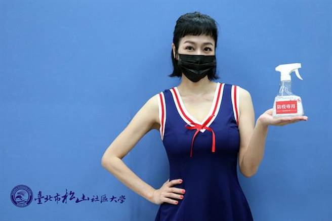 唐玲当健康大使，录播线上防疫教育。(松山社区大学提供)