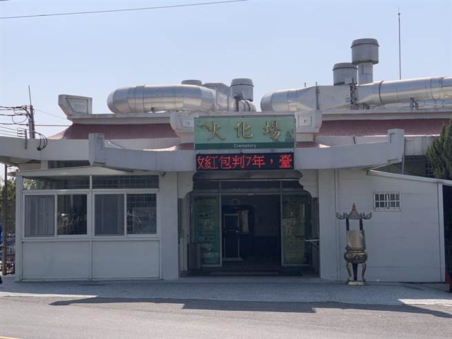 民政局指出，往生者遗体运往大甲殡仪馆火化场进行火化。（台中市政府提供）