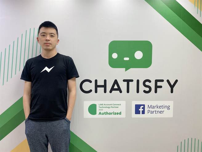 CHATISFY 創辦人兼執行長劉文翰帶領團隊深耕聊天機器人的服務商機，接連獲Facebook、LINE官方指定合作夥伴。 (圖／CHATISFY提供)