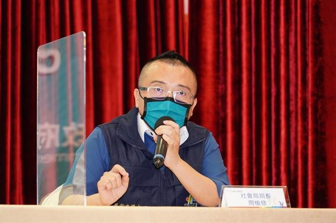 北市社会局长周榆修。（台北市政府提供）