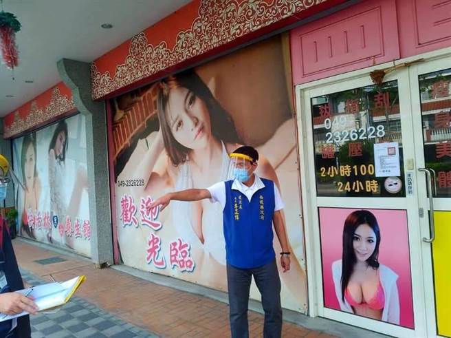 南投县建设处长李正伟，率队稽查8大行业。（南投县政府提供／廖志晃南投传真）