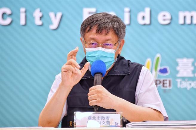 雙北市長超前部署人氣高漲　柯文哲粉專粉絲快速增加。(圖/中央社提供)