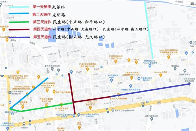 市府工务局一次性针对善化区内光华路、民生路、和平路、光明路等4条道路，进行路平改善工程。（工务局提供／刘秀芬台南传真）