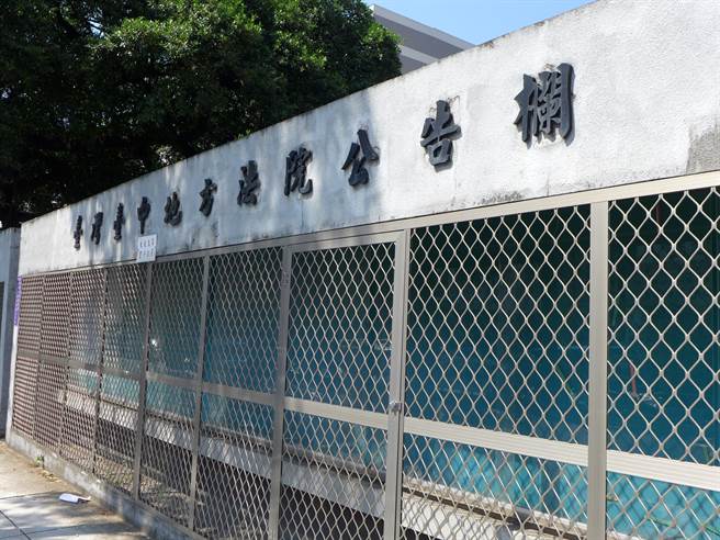 登山领队王诠翔因误判天候、带领队员登顶，导致张姓队员坠落山谷身亡，被依过失致死罪判1年8月刑期。(林欣仪摄)