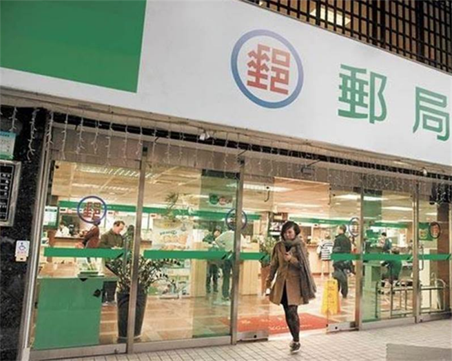 万份纾困匯票今可换现，邮局恐爆换取人潮，让网友惊喊惨了。（本报系资料照）