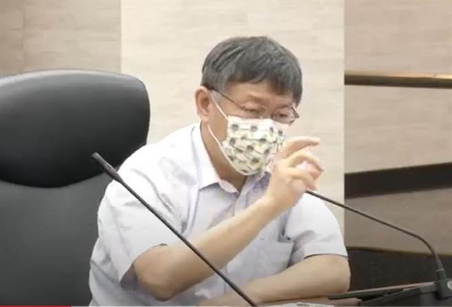 台北市长柯文哲。（北市府提供／张颖齐台北传真）