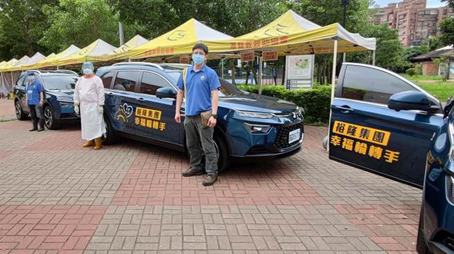 裕隆集团捐助防疫交通运输资源，保护司机的人身安全。（图／业者提供）