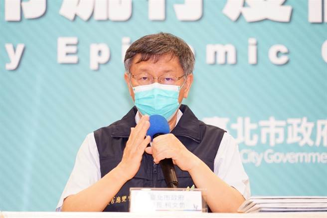 台北市长柯文哲。（北市府提供）