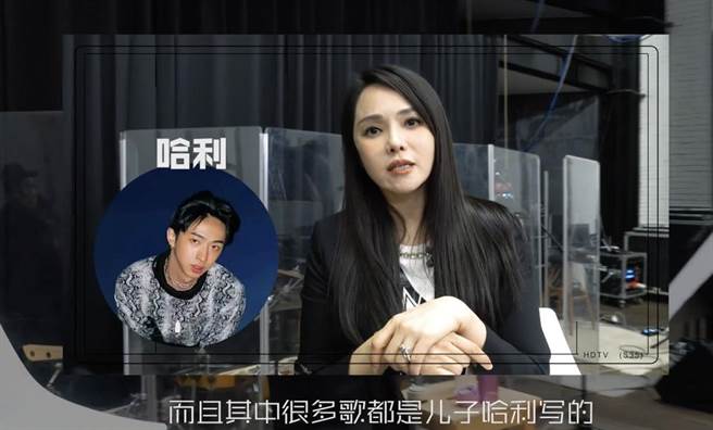 妈妈伊能静表示受到儿子启发，发现自己最爱的还是唱歌。（图/伊能静 微博）