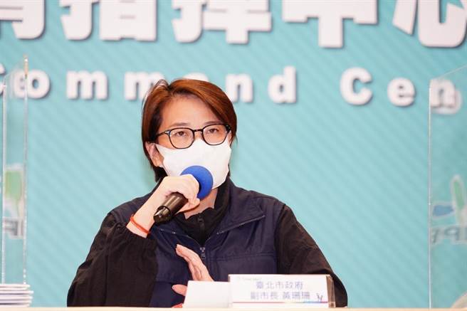 北市副市长黄珊珊。（北市府提供／张颖齐台北传真）