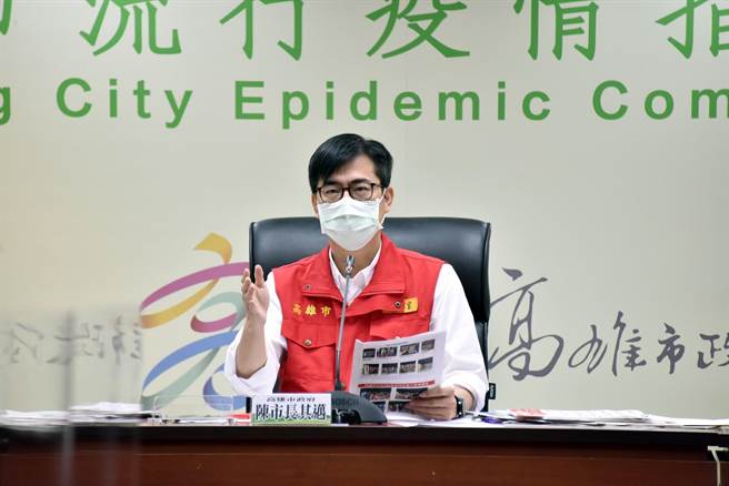 高雄市府首推临时工上工线上报名，提供2千个工作机会，时薪160元。（高市府提供／石秀华高雄传真）