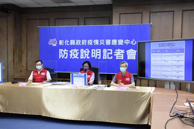 南彰一家大型醫院也爆出群聚感染，彰化縣衛生局長葉彥伯表示，目前醫院確診者感染源不明，不排除從院外帶進。（吳敏菁攝）