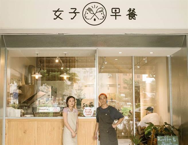 万华早午餐店老板表示不敌疫情影响决定歇业。(图/店家提供)